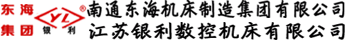 寧波瑞福機(jī)械科技有限公司